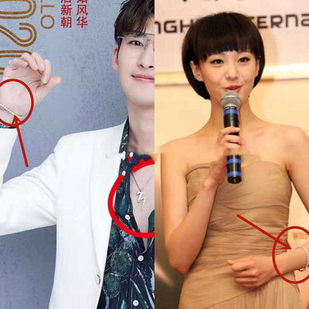 
Trương Hàn đeo vòng tay là tín vật định tình năm xưa với Trịnh Sảng và vòng cổ có chữ ZS. (Ảnh: Weibo).