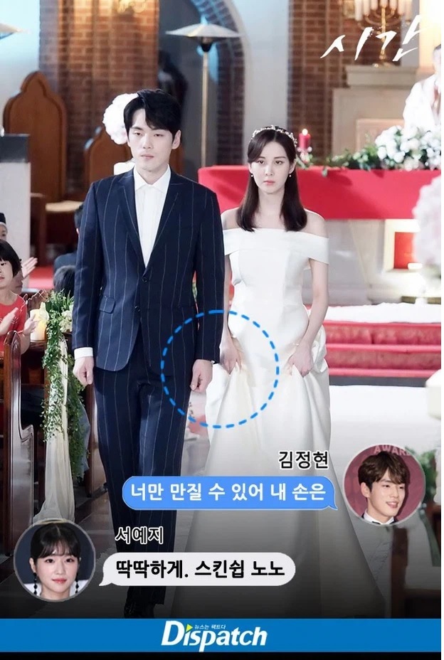  
Kim Jung Hyun và Seohyun (SNSD) đóng cảnh kết hôn nhưng lại không tỏ ra thân thiết khi vào lễ đường - Ảnh Dispatch