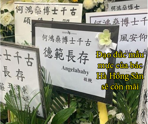  
Angelababy​ dùng tên riêng để gửi vòng hoa tới đám tang vua sòng bài Macau. (Ảnh: Sina)