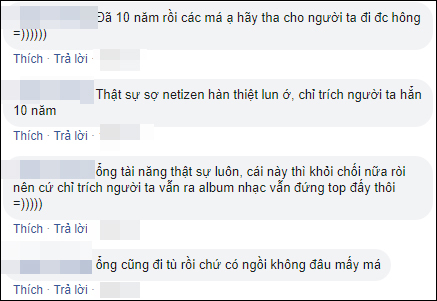  
Cộng đồng mạng cho rằng không nên chỉ trích MC Mong nữa. (Ảnh: Chụp màn hình)