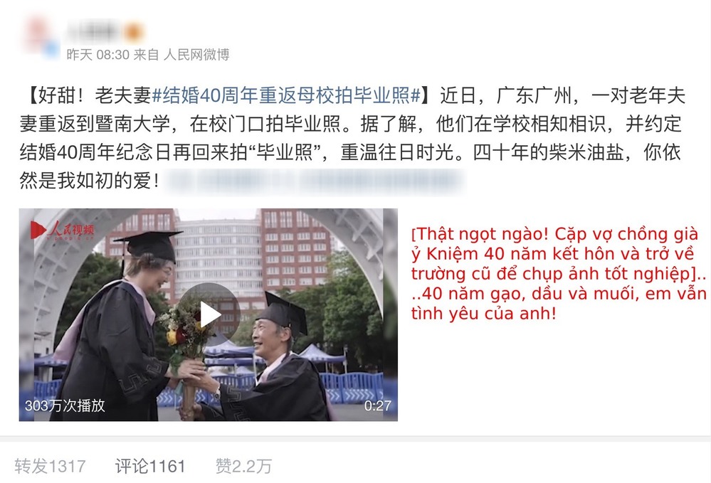  
Bài đăng về đôi vợ chồng lớn tuổi kỷ niệm 40 năm bên nhau trước trường Đại học Tế Nam gây chú ý trên mạng xã hội xứ Trung. (Ảnh: Weibo) 