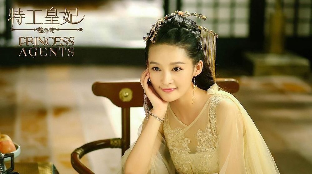  
Nguyên Thuần nàng công chúa xinh đẹp hoạt bát trở nên độc ác vì tình yêu. (Ảnh: Weibo).