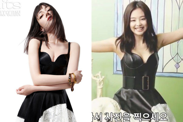  
Địch Lệ Nhiệt Ba từng diện lại mẫu váy tương đồng với Jennie. (Ảnh: Weibo)