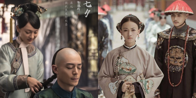  
Như Ý Truyện và Diên Hi Công Lược đánh dấu sự trở lại của thể loại phim cung đấu đời Thanh trên mản ảnh nhỏ. (Ảnh: Weibo).