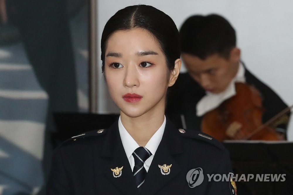  
Nữ diễn viên từng được phong danh hiệu nữ sĩ quan cảnh sát danh dự. (Ảnh: Yonhap News)
