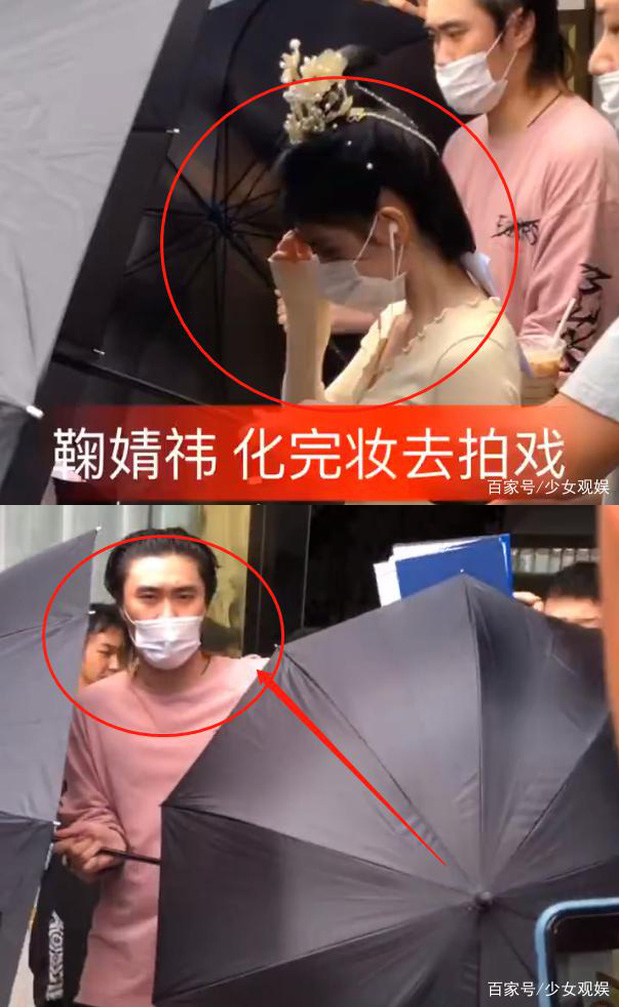  
Cúc Tịnh Y được che ô lớn để bảo vệ tạo hình trong phim. (Ảnh: Weibo).