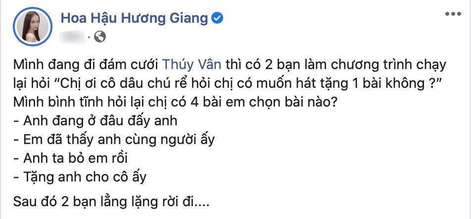  
Câu chuyện dở khóc dở cười khi Hương Giang được mời hát tại đám cưới Thúy Vân. Ảnh: Chụp màn hình