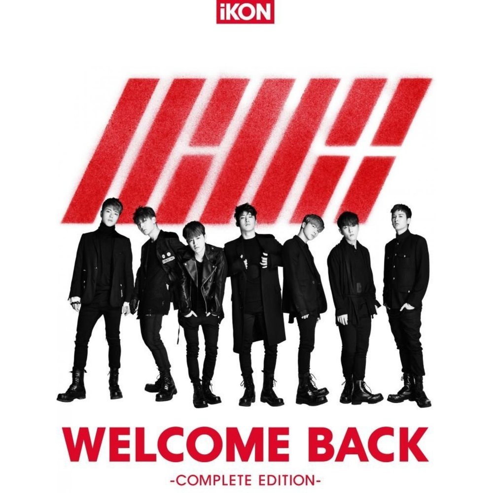  
iKON 5 năm hoạt động nhưng chỉ có duy nhất full album Welcome Back năm 2015. Ảnh: PlayAsia