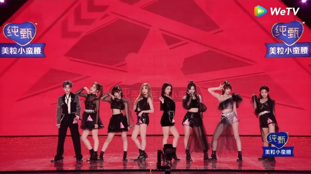 Lộ diện 7 thành viên nhóm BonBon Girls 303 sau đêm chung kết 