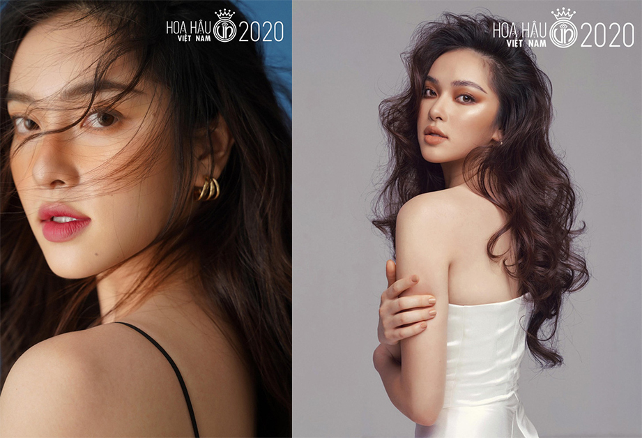  
Phan Diệu Linh sinh năm 1998 từng góp mặt trong dàn hot girl cổ vũ World Cup 2018 và là người mẫu ảnh. (Ảnh: FB Hoa Hậu Việt Nam)