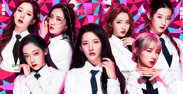 Đội hình nhóm nhạc Bon Bon Girls - Ảnh Fanpage