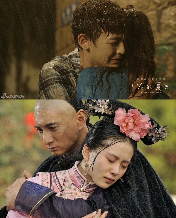  
Định lý muôn thuở trong phim Trung cứ buồn là trời đổ mưa thương (Ảnh Weibo)
