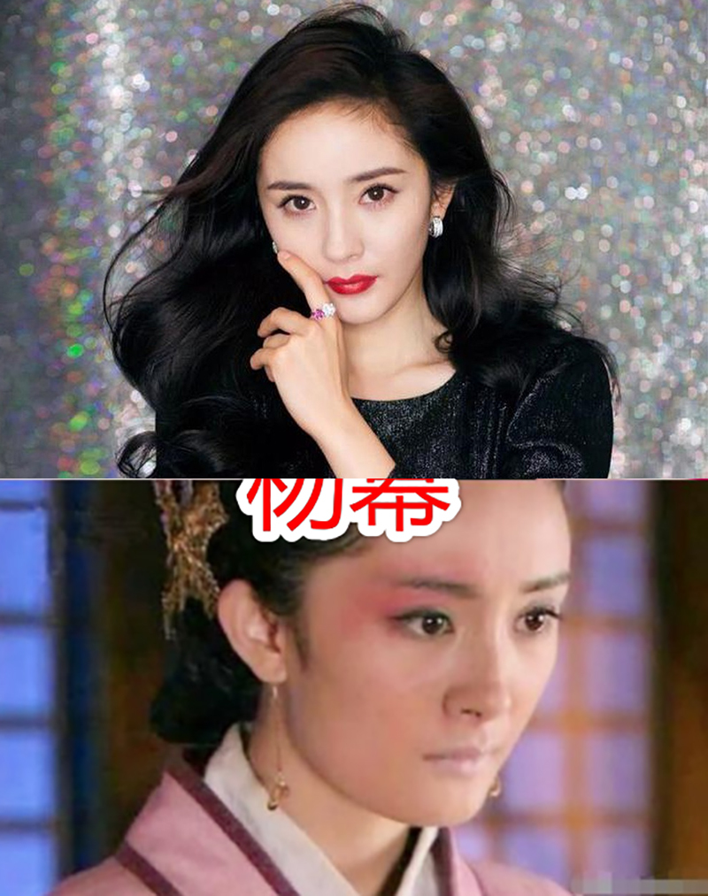  
Dù không phải vai chính nhưng đây là vai diễn khá thành công của Dương Mịch (Ảnh Weibo)