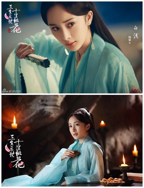  
Dù vậy, nữ diễn viên đã được khen ngợi rất nhiều khi thể hiện vai Bạch Thiển trong Tam Sinh Tam Thế Thập Lý Đào Hoa. (Ảnh: Weibo).