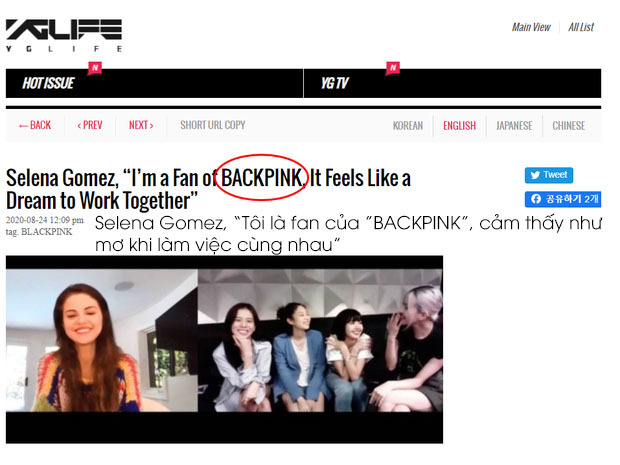  
YG viết sai tên BLACKPINK trên chính trang của mình. (Ảnh: Chụp màn hình).