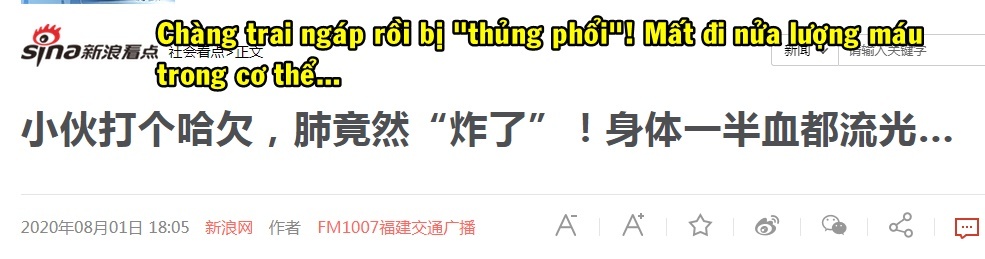 
Bài đăng về trường hợp của Tiểu Lý trên Sina. (Ảnh chụp màn hình)