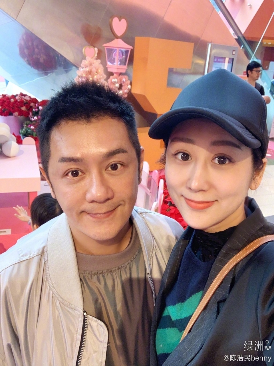  
Vợ chồng Trần Hạo Dân (Ảnh Weibo)