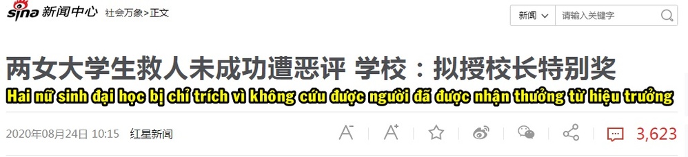  
Bài đăng đang nhận được nhiều sự quan tâm của trang Sina. (Ảnh chụp màn hình)