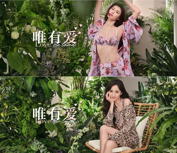  
Dương Mịch được so sánh với Hà Tuệ trong đoạn quảng cáo. (Ảnh: Weibo).