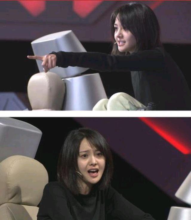 
Trịnh Sảng mất bình tĩnh la hét trong show (Ảnh Weibo)