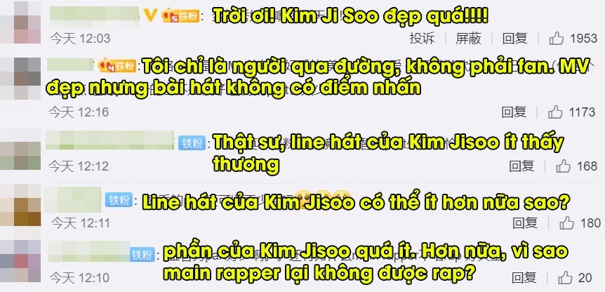 
Bình luận của netizen xứ Trung cho thấy họ bất bình thay cho Jisoo vì line hát và screen time quá ít. (Ảnh: Chụp màn hình).