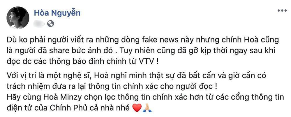 
Hòa Minzy thừa nhận sự bất cẩn khi lan truyền tin giả. Ảnh: Chụp màn hình