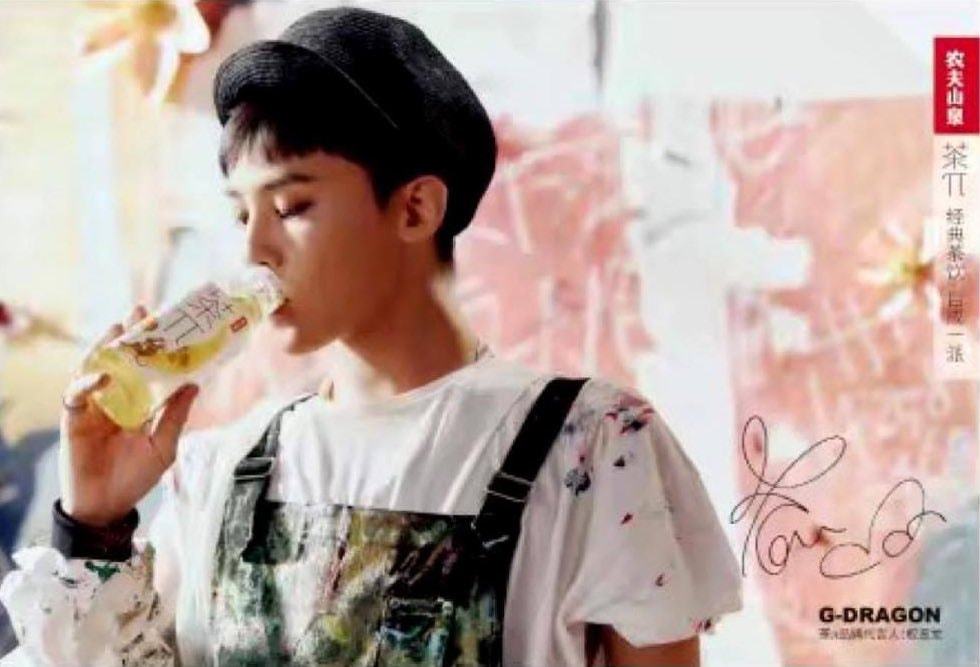 
G-Dragon lại viral trên mạng xã hội chỉ với clip quảng bá. Ảnh: Twitter