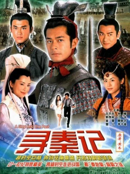  
Một trong những bộ phim xuyên không đời đầu của TVB (Ảnh: Weibo)
