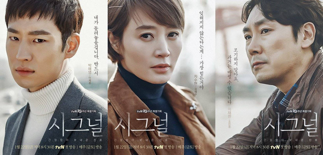  
Bộ phim còn thành công đến mức nhà sản xuất quyết định làm phần 2. Ảnh: tvN