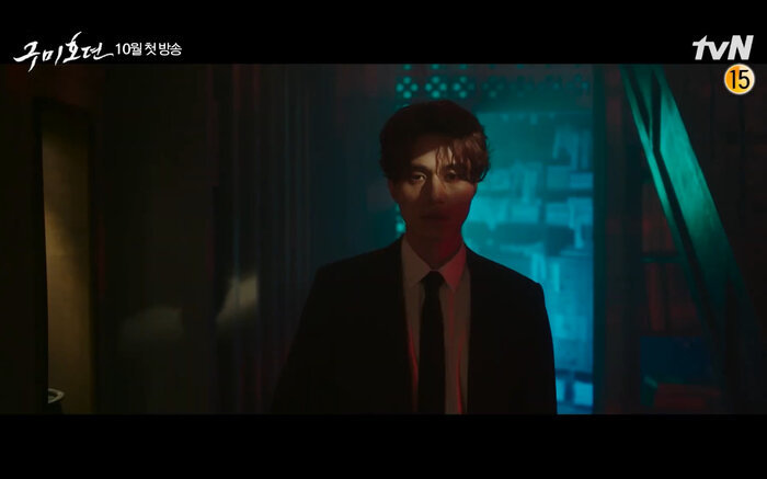 
Vẻ đẹp ấn tượng của Lee Dong Wook trong teaser phim mới. (Ảnh: tvN)