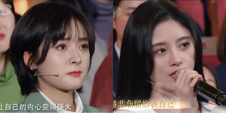  
Nhan sắc hai hoa đán Hoa Ngữ được đặt lên bàn cân so sánh (Ảnh Weibo)