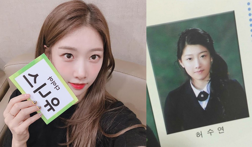  
Eunice của DIA đã tốt nghiệp một trường trung học ở Busan, Nam Gyeongsang. (Ảnh: Instagram)