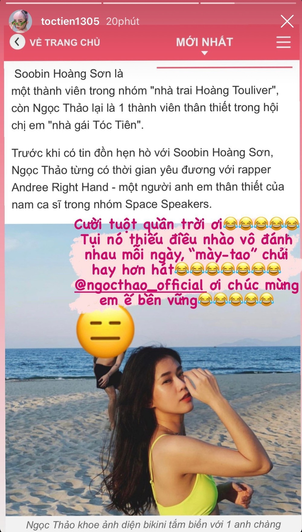  
Dòng chia sẻ của Tóc Tiên khi hai em dính tin đồn hẹn hò (Ảnh: Chụp màn hình).