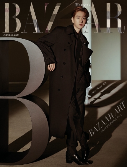 
Baekhyun xuất hiện trên bìa tạp chí Harper's BAZAAR. Ảnh: Harper's BAZAAR