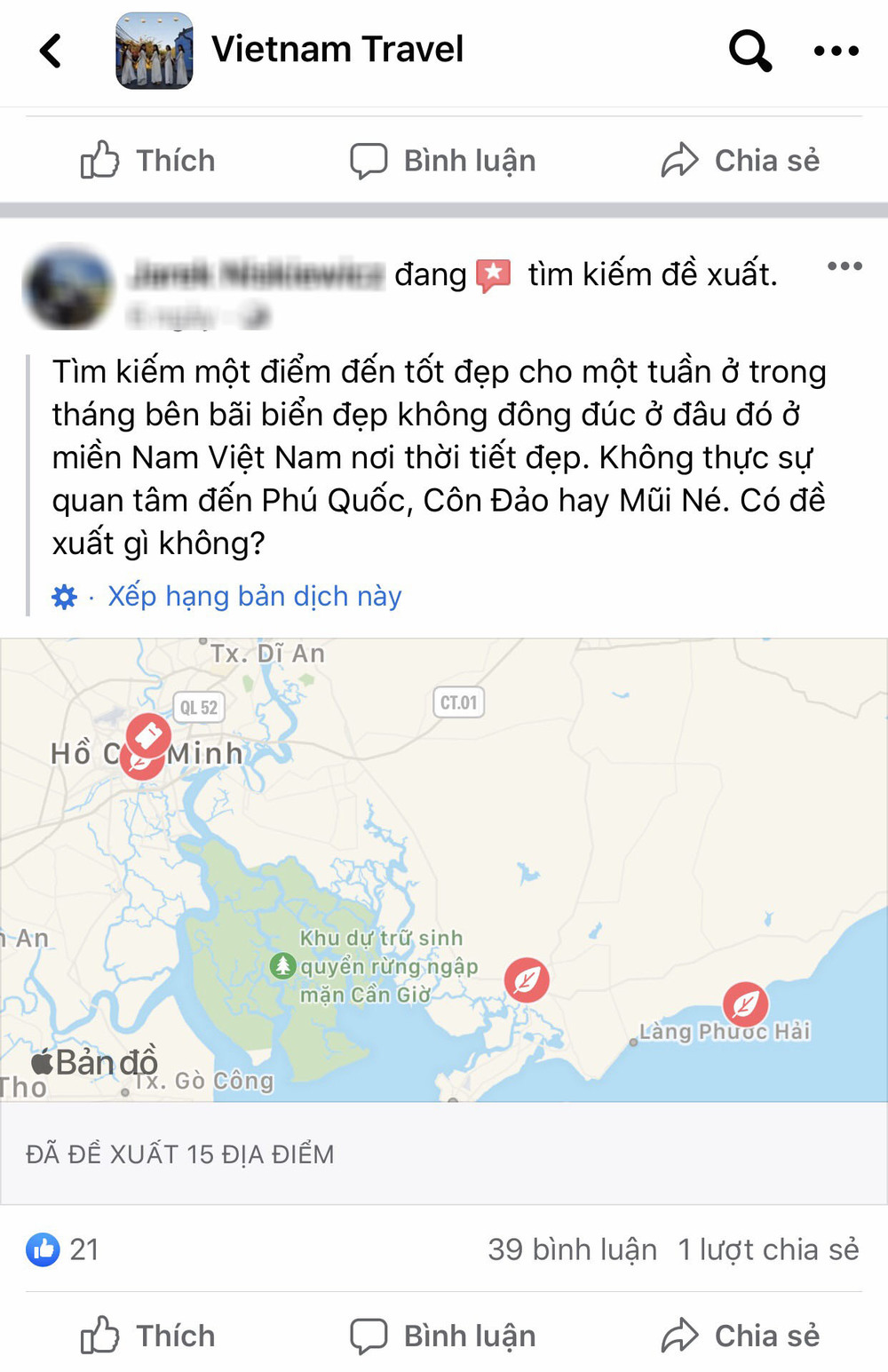 Các bài viết trong Vietnam Travel chủ yếu chia sẻ những địa điểm đẹp của người Việt Nam đến với người nước ngoài. (Ảnh: Chụp màn hình)