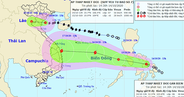  
Hướng đi của áp thấp nhiệt đới sắp mạnh lên thành bão số 8 (Ảnh: Trung Tâm DBKTTVQG)