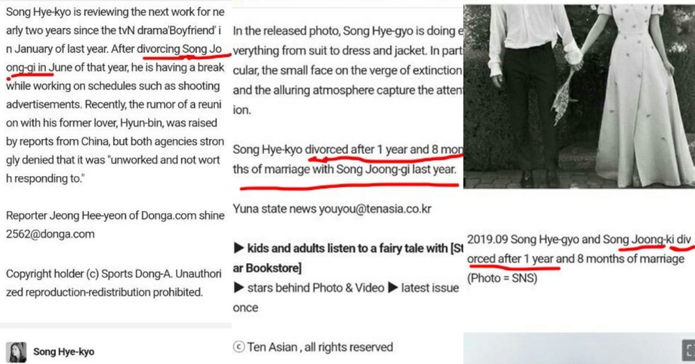  
Các tin tức trên là về Song Hye Kyo và phần gạch đỏ chính là việc tên Song Joong Ki vẫn liên tục được nhắc đến ở những bài này (Ảnh: Dnews)