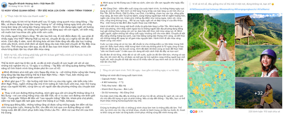 Bài dự thi Thử thách Việt Nam ơi! Keep Walking! của bạn Nguyễn Khánh Hoàng Anh trên group Việt Nam ơi!