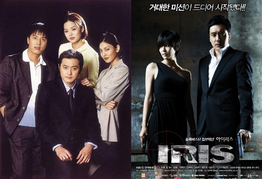  
Kim So Yeon trong phim Tình yêu trong sáng và Iris - Ảnh Pinterest