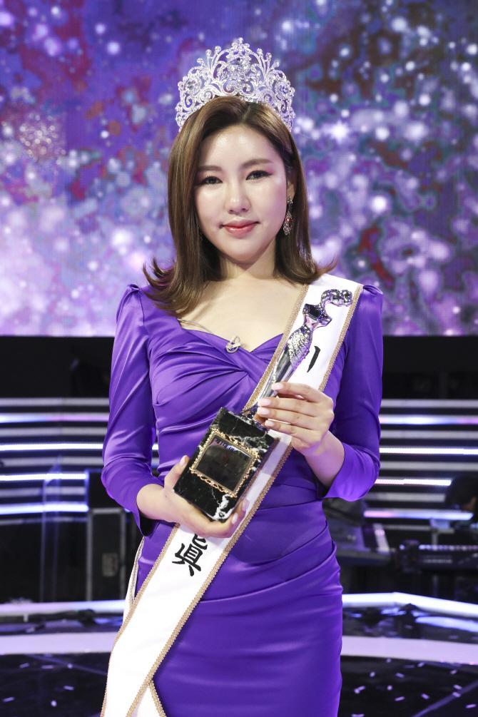  
Song Ga in là "Hoa hậu nhạc Trot" năm 2019 - Ảnh Vlive