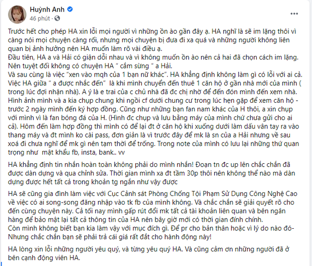 
Bài viết phân trần của Huỳnh Anh đăng tải rồi bị xóa sau đó. (Ảnh: Chụp màn hình)