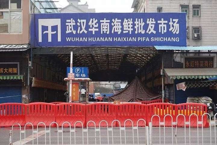 
Chợ hải sản ở Vũ Hán được phong tỏa phòng dịch. (Ảnh: China Daily).