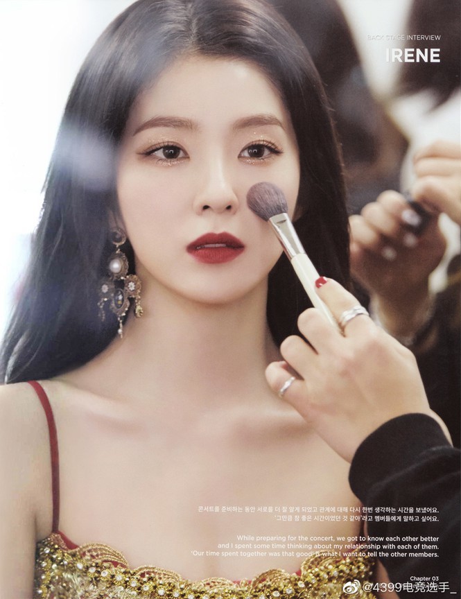 
Irene đã phải ngay lập tức lên tiếng xin lỗi vì cách hành xử của mình. (Ảnh: Weibo)