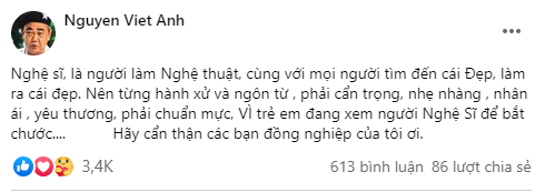  
NSND Việt Anh xác nhận những lời này là do anh nói (Ảnh chụp màn ảnh) - Tin sao Viet - Tin tuc sao Viet - Scandal sao Viet - Tin tuc cua Sao - Tin cua Sao