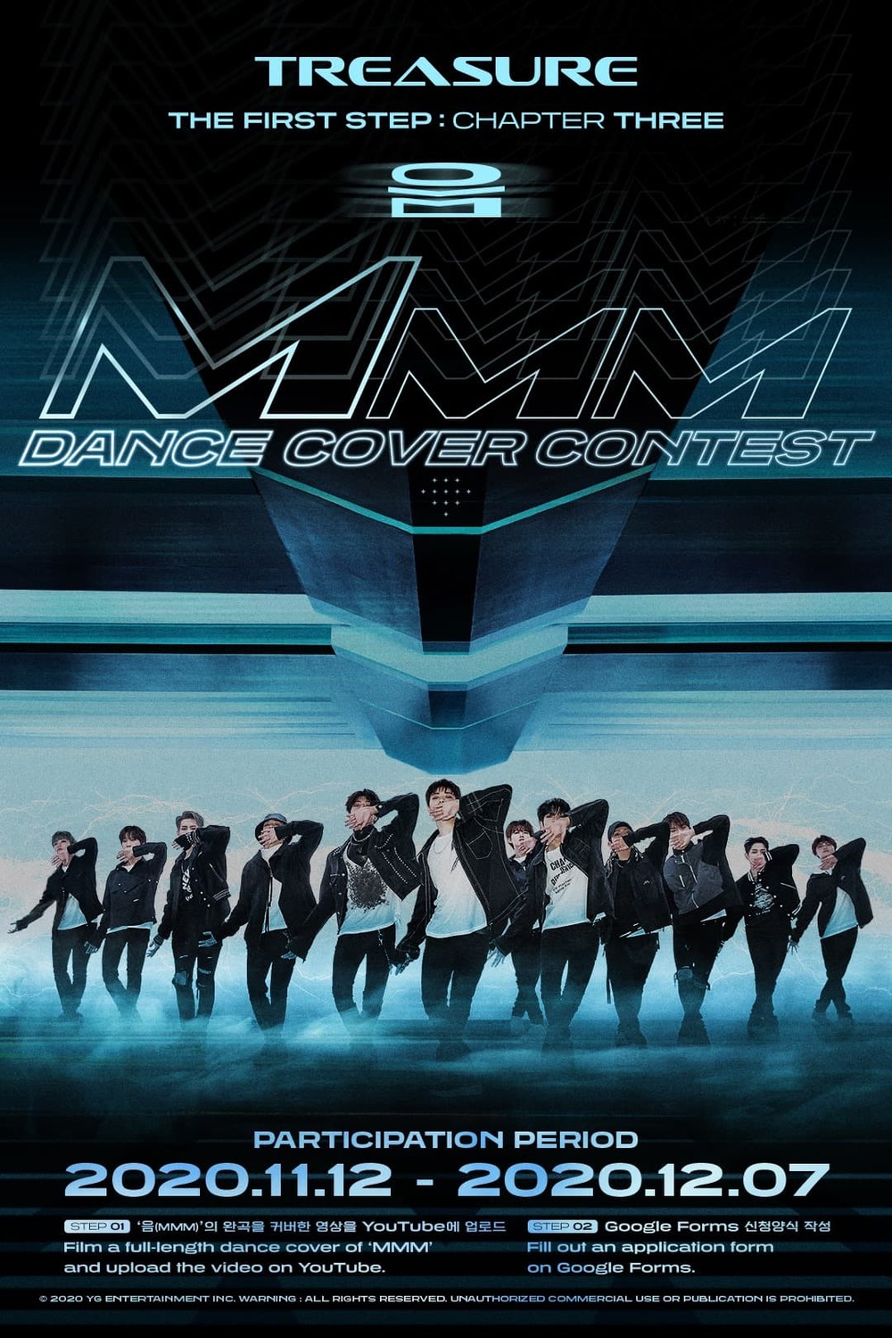  
Poster cuộc thi MMM Dance Cover Contest do YG tổ chức (Ảnh: Chụp màn hình)