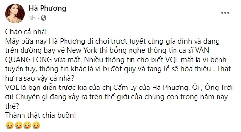  
Toàn văn bài đăng của ca sĩ Hà Phương (Ảnh: Chụp màn hình)