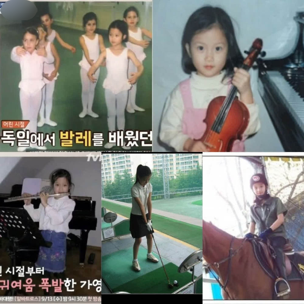  
Moon Ga Young được làm quen với nhiều bộ môn nghệ thuật, thể thao khác nhau từ khi còn bé. (Nguồn: Canva)