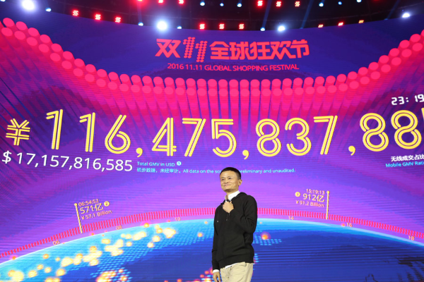  
Jack Ma đã tạo ra một hiệu ứng không tưởng và mang về số tiền khổng lồ cho doanh nghiệp của mình với ngày hội sale 11/11. (Nguồn: Pinterest)