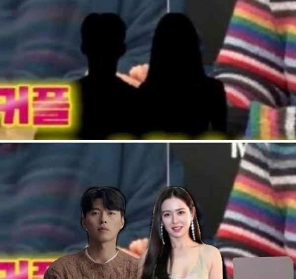  
Hình ảnh cặp đôi xuất hiện trong bản tin của KBS (Ảnh: Twitter)