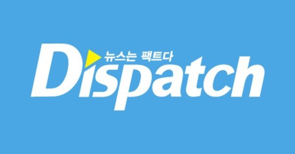  
Dân tình đang bàn tán rôm rả về cặp đôi ngày 1/1 của Dispatch (Ảnh: Naver)